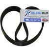 Walking Belts LLC - Vision T9450HRT S/N: TM47F Treadmill Drive Belt +1oz Lube - Image 3
